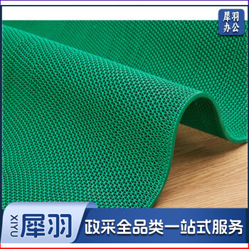 加厚1.2宽*15米长整卷塑料镂空防滑垫幼儿园车间室外防水红地毯地胶垫 绿色