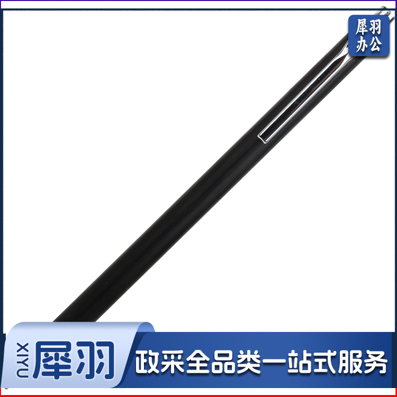 得力S712金属活动铅笔0.7MM(混)(支)