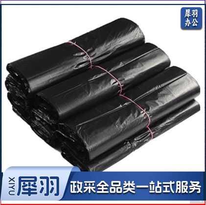 垃圾袋45*50cm（100个/把）黑色平口