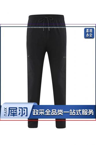 运动裤  单裤子