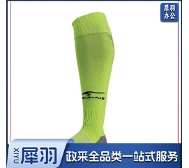 舒莱狮足球袜537745 黄色