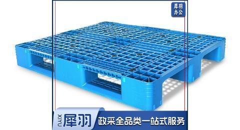 塑料托盘 1.2*1.0M其他防护用品