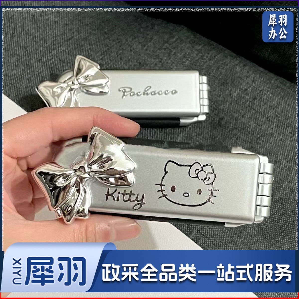 新款卡通便携折叠气囊梳kitty猫女随身化妆一体镜梳批发