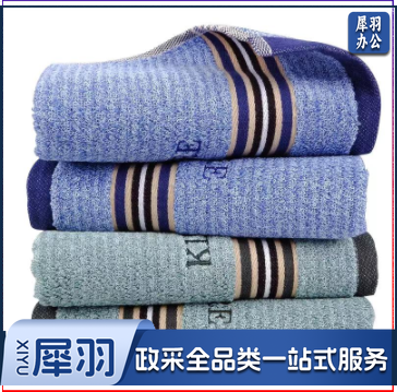 金号 A060毛巾家纺 新疆长绒棉 纯棉吸水面巾 10条起售 颜色随机 单条价