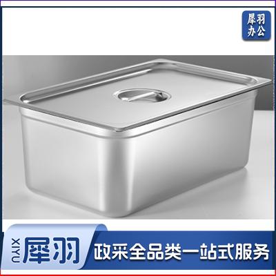 325*265*150*1不锈钢1/2*15份数盆