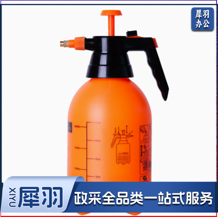 喷壶 2L 家用喷雾器 浇花洒水壶 2升喷壶