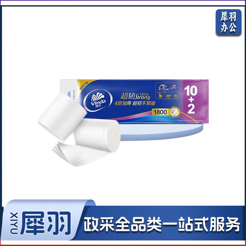 维达 Vinda V4492 超韧无芯卷纸 4层 1800g 12卷/提 计价单位:提