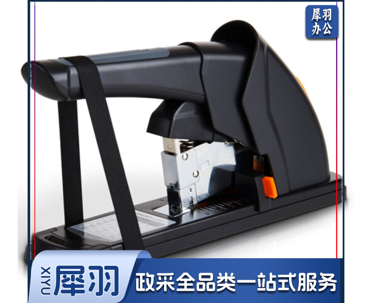 得力0386重型订书机(黑)(台)