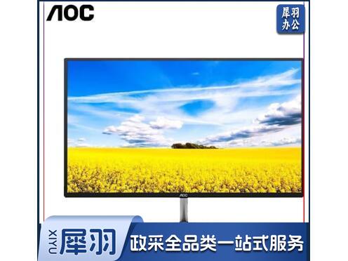 AOC   Q32V3S/BS 31.5英寸 液晶显示器