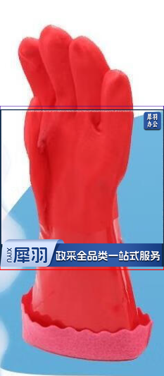 护邦818绒里保暖手套 加长洗完洗衣厨房胶皮手套