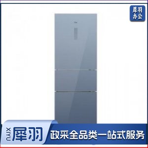 TCL 260P6-C 260升风冷无霜AAT负氧离子养鲜 双变频 家用三门电冰箱（星云蓝）