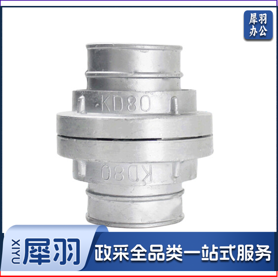 水带接口防汛 水管接头 接口 水枪接扣 栓内式接扣 3寸