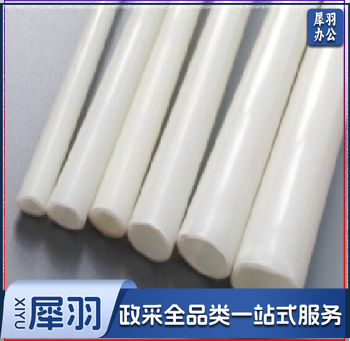 ABS管  20mm 3米/根