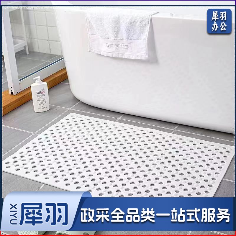 洗手间防滑垫 尺寸 40*80cm