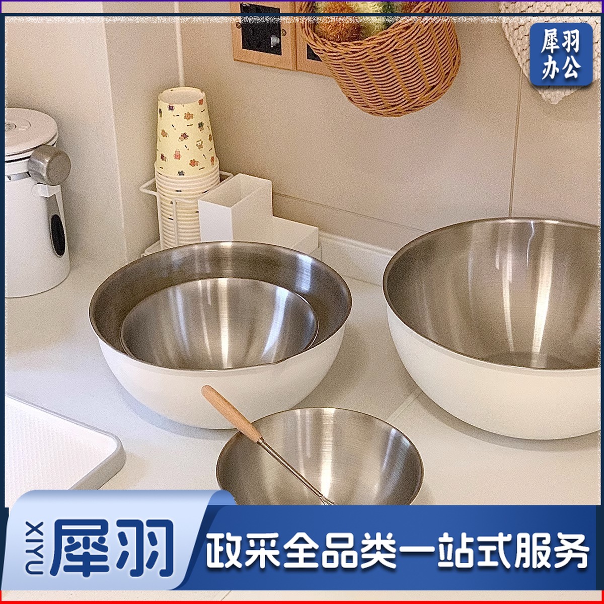 韩式厨房料理盆日式碗带刻度304不锈钢烘焙打蛋盆和面洗菜沙拉盆（不锈钢本色-304）16cm料理盆