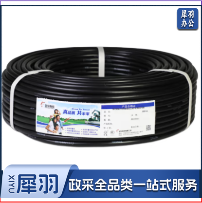 铜护套线 RVV2*1.5 100m/盘 每盘 COQV01091404255823