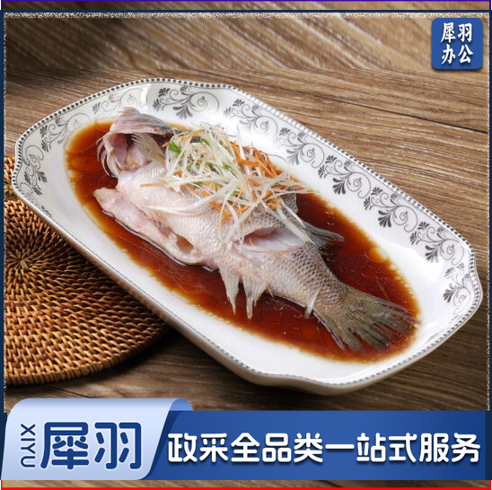 11.5英寸深鱼盘 方形汤盘