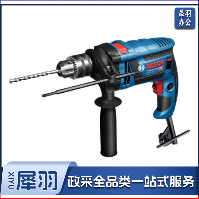 博世 GSB16冲击钻手电钻750瓦16mm不带正反转