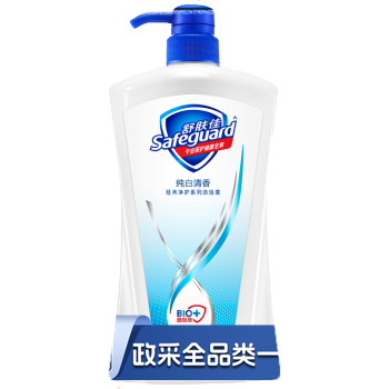 舒肤佳 沐浴露经典纯白清香纯白清香1L