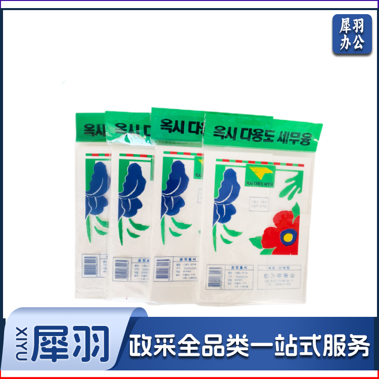 南韩布 麂皮布 擦车布