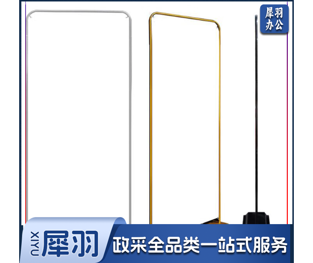 L型展示牌/展架广告牌水牌展架