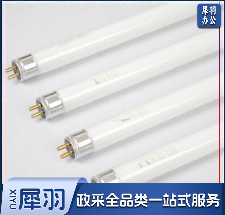 佛山(FSL)T5-21W传统灯管 (900mm长)T5普通荧光灯(50支/箱)JDXC202302052115575