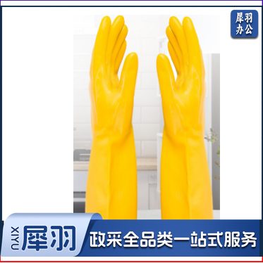 牛筋乳胶手套 牛筋手套 M 1副 销售单位：副