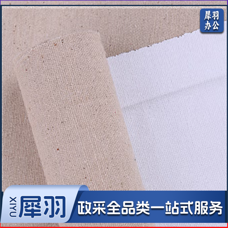 油画布细中纹亚麻 丙烯画布 亚麻混纺涂层布 油画颜料丙烯布