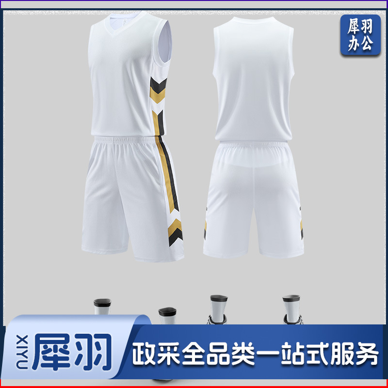 篮球服套装男印号球衣比赛队服成人儿童篮球训练服背心