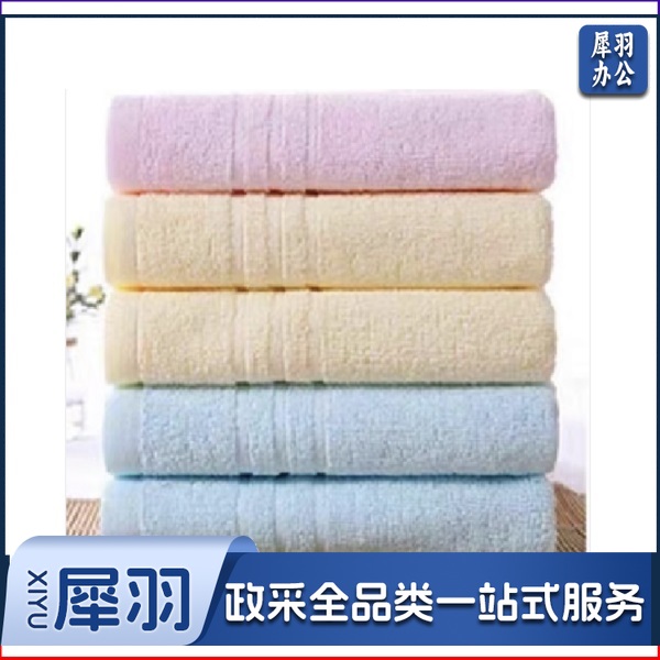金号 毛巾 纯棉毛巾 单条毛巾 70*33.5cm