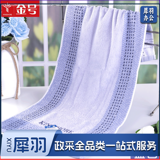 金号 2145H 颜色随机 纯棉 76*34cm时尚款式 .shfly 单位：条