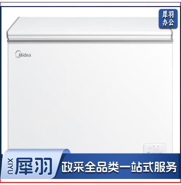 美的(Midea) 商用卧式冷柜大容量冰柜冷藏冷冻柜节能省电大冰柜单温卧式电冰箱 电子控温 303升冰柜 BD/BC-303KEM