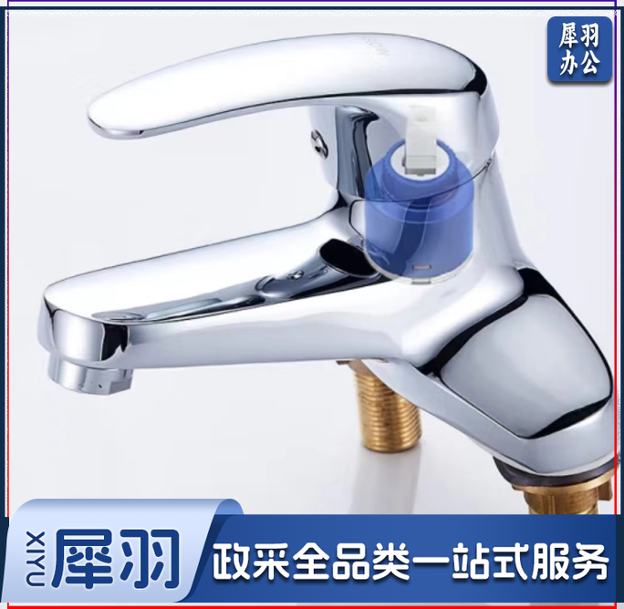 双眼水龙头 双眼摁压/长柱 加厚铜体