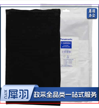 松下空气净化器脱氧F-PDF35C F-PXF35C
