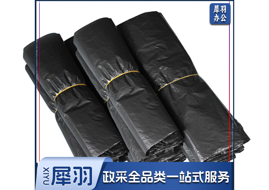 黑色垃圾袋100*80cm
