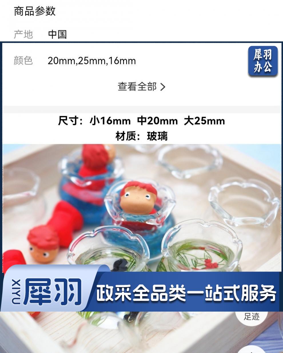 3cb7b0df-e5ad-4653-a1ae-74059e49eed8.jpe