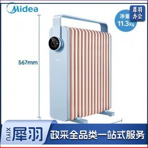 美的 Midea HYW22KA 油汀取暖器 家用卧室大面积电暖器暖气机 低音智能节能省电速热加湿