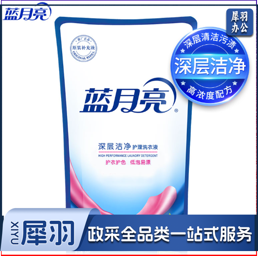蓝月亮 深层洁净护理洗衣液袋装500g（自然清香）补充装