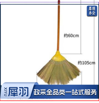 新款波纹a丝芒草龙须扫把越南苗软毛笤帚扫地神器不沾毛发手工扫 一把 5把起售