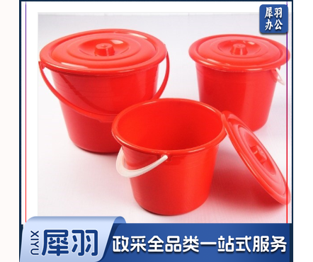 小塑料桶 提把小桶 3升带盖 儿童小水桶塑料桶 调油漆桶 水桶 小红桶 塑料油漆桶