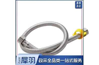 不锈钢软管304不锈钢编织 龙头金属软管马桶连接水管 不锈钢编织进水软管 一根