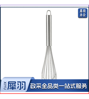 烘焙工具 不锈钢手动打蛋器 搅拌器 和面器 小号26cm