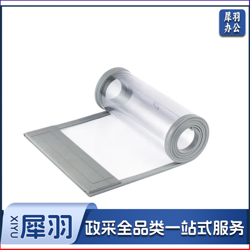 定制 软门帘透明磁铁 价格为平米价