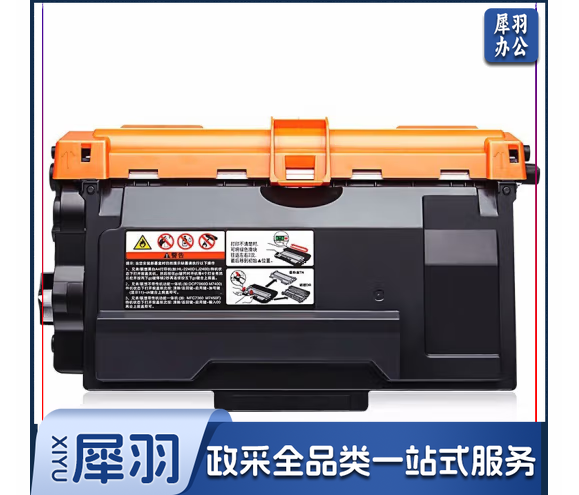 光电通 T-40003KTB 适用光电通OEP400DN、OEP4010DN MP4020DN打印机