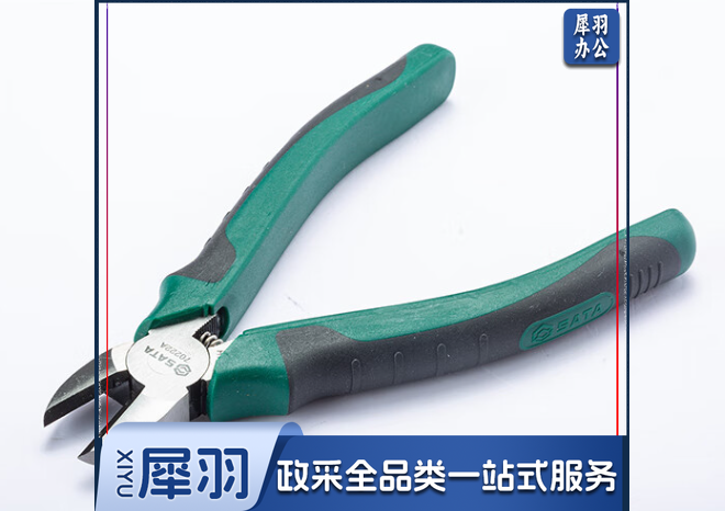 世达（SATA）70222A 专业日式斜嘴钳6