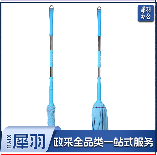 自拧水旋转毛巾拖把