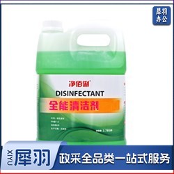 净佰俐 QJ-3.785 全能清洁剂 污渍清洁剂 地面桌面 洗地机用多用途全能水 3.785升
