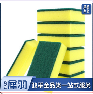 百洁布 单位：个