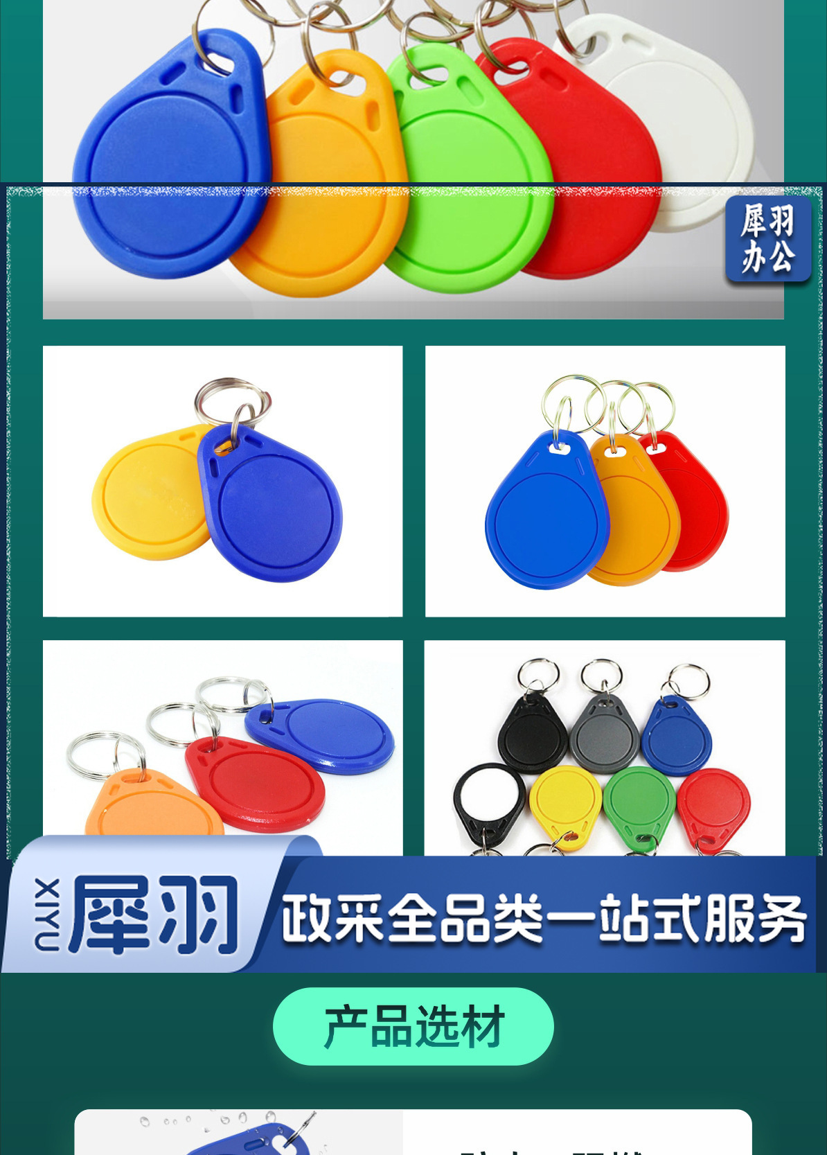 微信图片_20250111142401_05