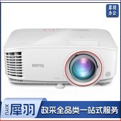 明基（BenQ）TH671ST 投影仪